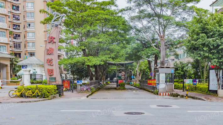 环湖花园外景图