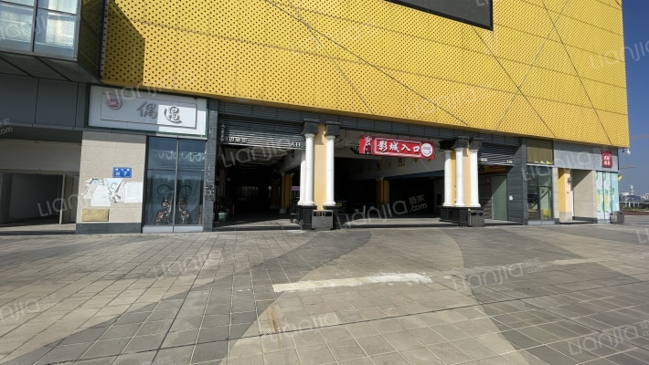 贵澳时代广场外景图