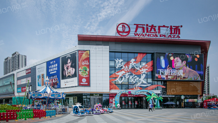 万达广场外景图