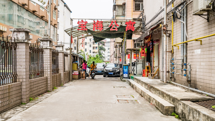 宝海公寓外景图