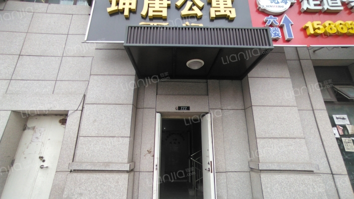 坤唐国际外景图