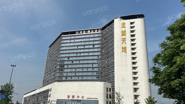 龙域天地外景图