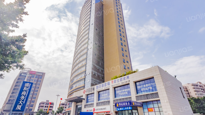 盛和商务大厦外景图