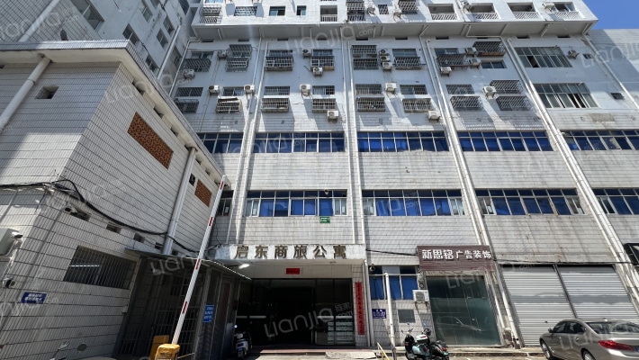 启东商旅公寓外景图