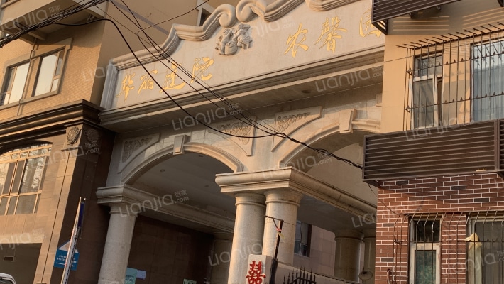 元北路102号外景图