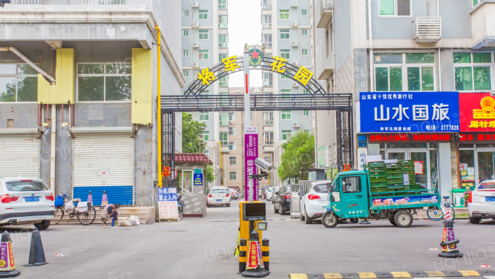 将军花园(张店区)外景图