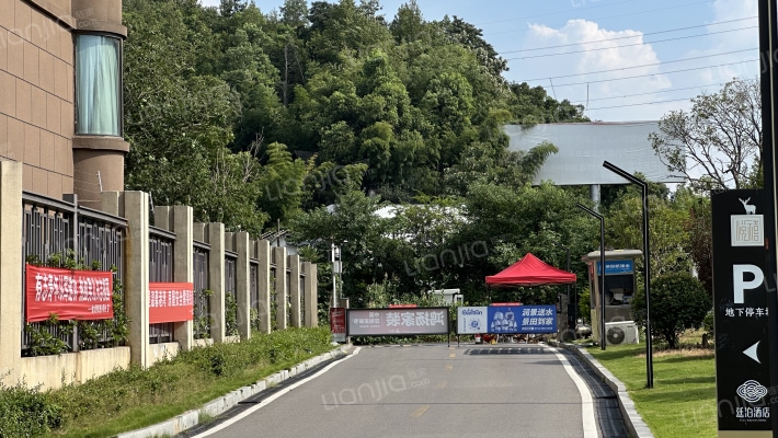 润和谷山郡外景图