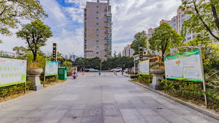 紫晶花苑外景图