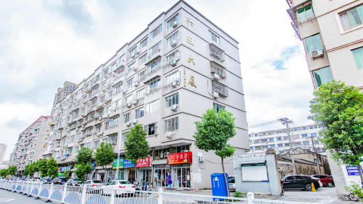 兴旺大厦外景图