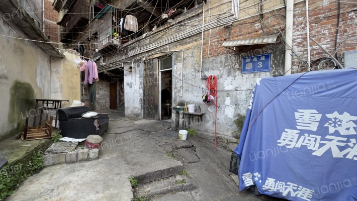 南岳路3号外景图