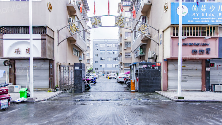 镇小花苑外景图