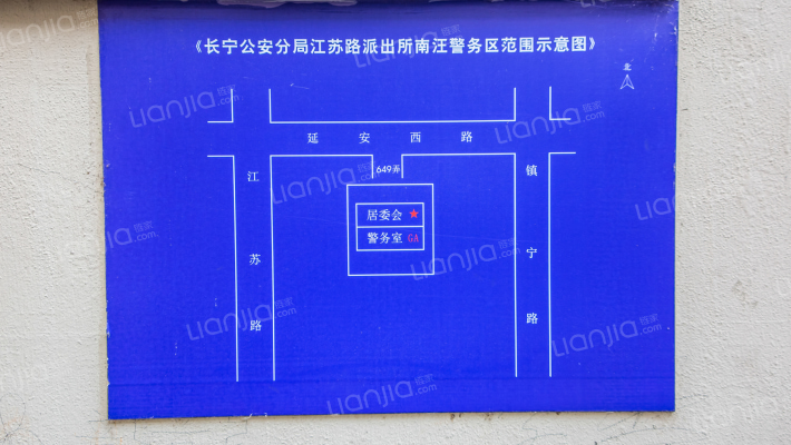 新海小区(长宁)外景图