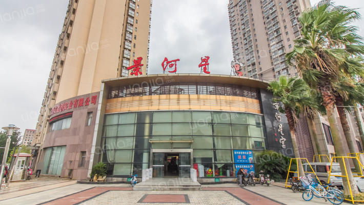 景河星宫外景图