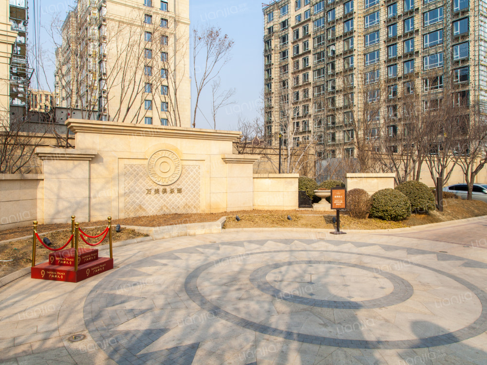 电建金地华宸相册