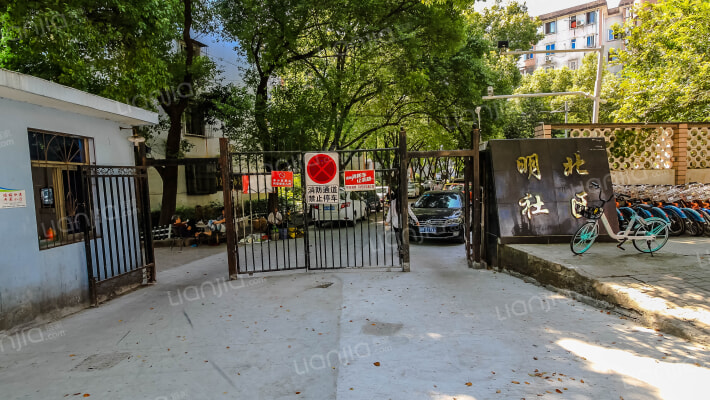 明北社区外景图