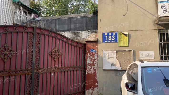 湖滨路183号外景图