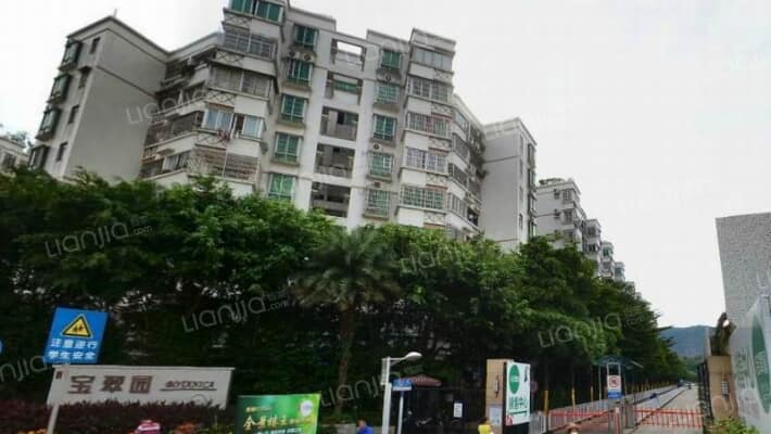 翡翠绿洲宝翠园外景图