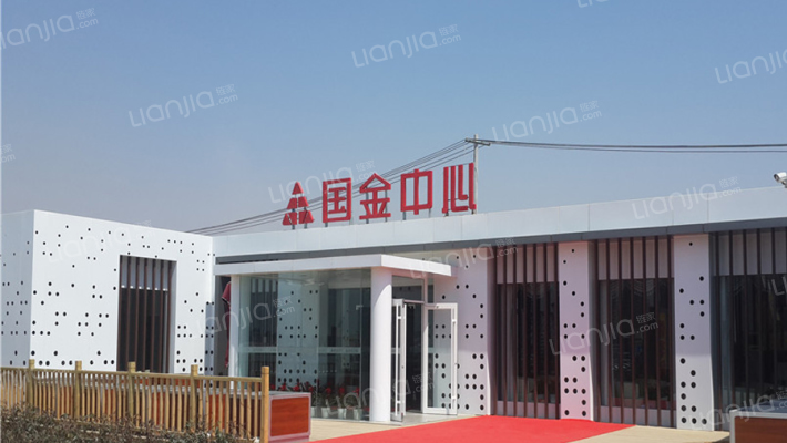 国金中心外景图