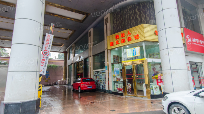 迎宾大厦外景图