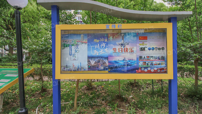 立诚苑外景图