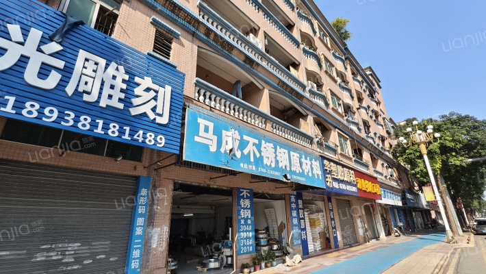 石碣东风北路外景图