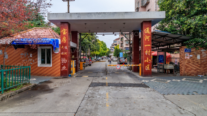 通河一村外景图