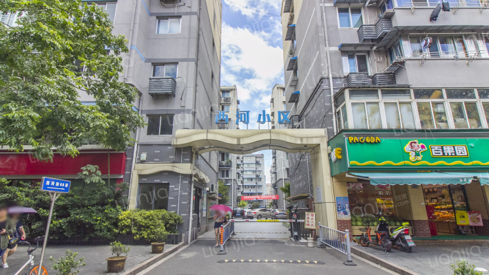 西河小区外景图