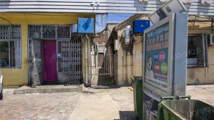 长城大道75号外景图