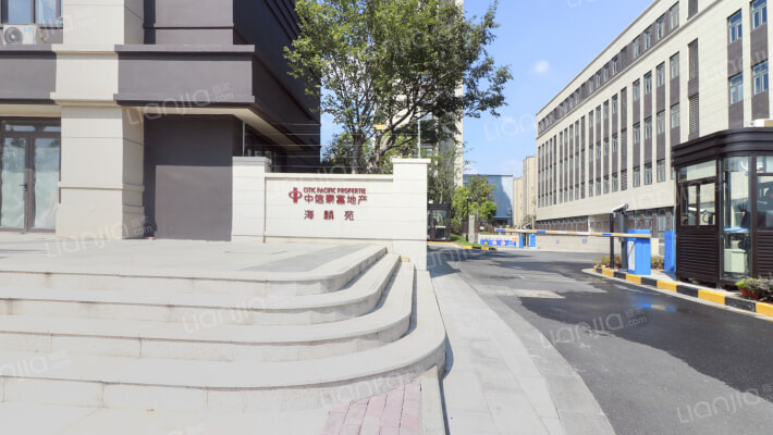 中信泰富海麟苑外景图