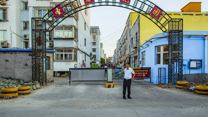 圣泰花园外景图