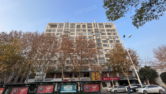 鸿诚大厦外景图