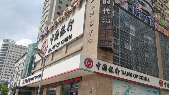 亚航财富中心外景图