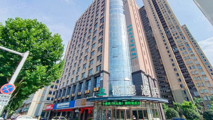 萍盛大厦外景图