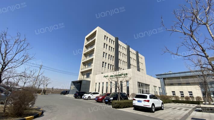 中国北方健康食品产业园外景图