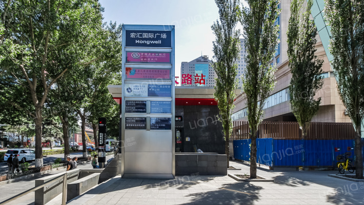 长春宏汇国际广场外景图