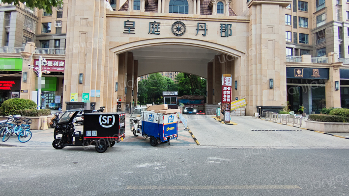 皇庭丹郡外景图