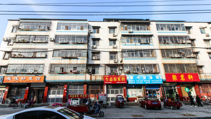 经贸委家属院外景图