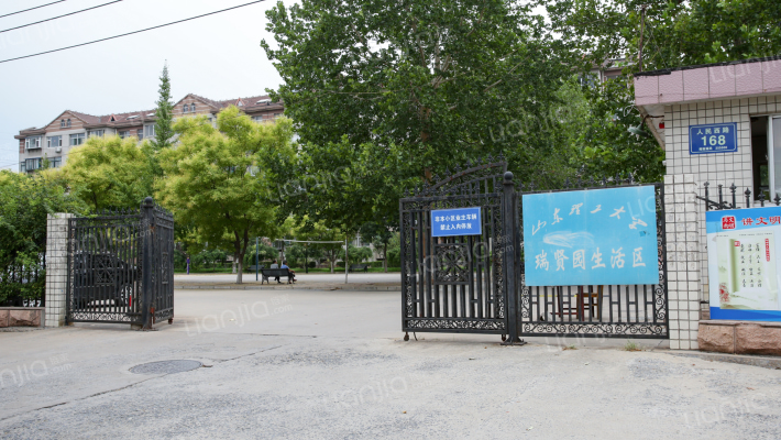 山东理工大学瑞贤园生活区外景图