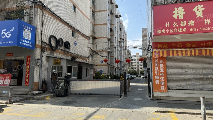 船房小区清泉大院外景图