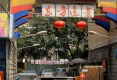 东方逸景0