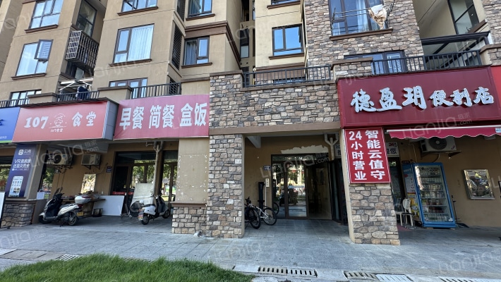 中铁水映加州公寓外景图