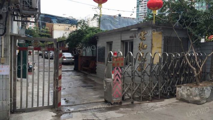 广州云和花园房价怎么样?