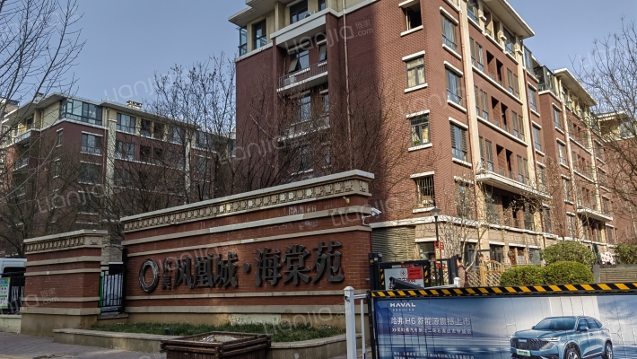 众美凤凰城海棠苑外景图