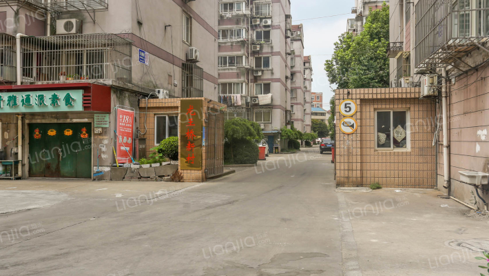 龙王桥新村外景图