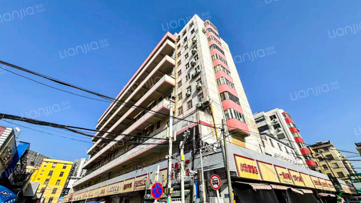 建业大厦外景图