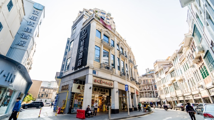 嘉年华大厦外景图