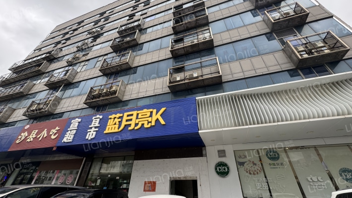 兴业大厦外景图