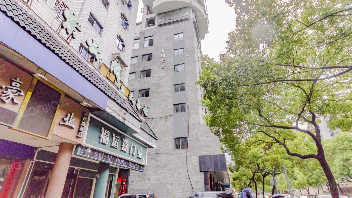 二轻大楼外景图