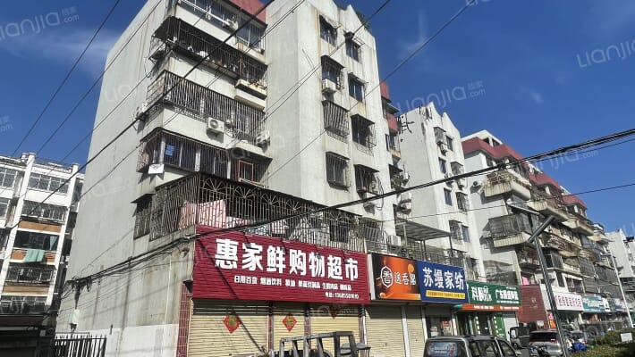 永昌商城一期外景图