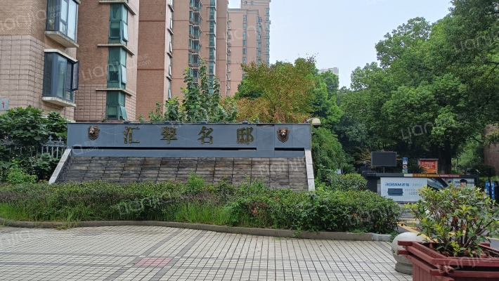 汇翠名邸外景图